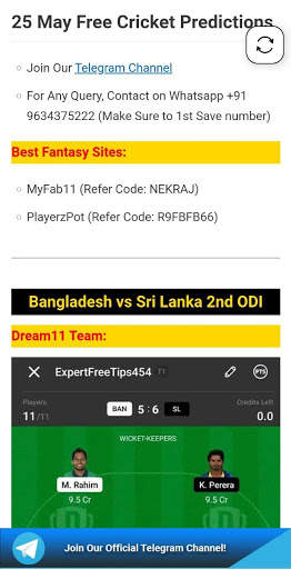 ExpertFreeTips : SLPL Match & Toss Prediction screenshot 2