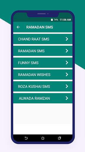 Ramadan Mubarak SMS Messages screenshot 2