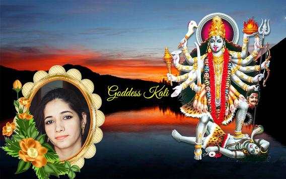 Kali Mata Photo Frames Editor-Kali Ma Photo Editor screenshot 1