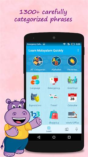 Learn Malayalam Quickly screenshot 2