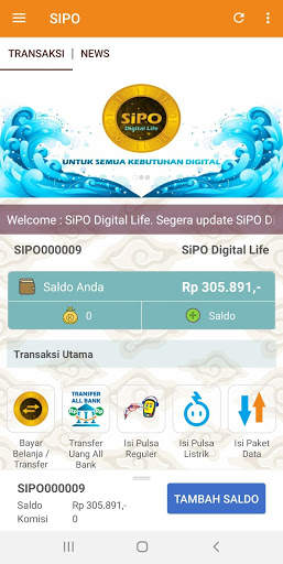 SiPO Digital Life screenshot 1