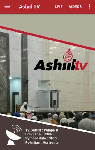 Ashiil TV screenshot 4
