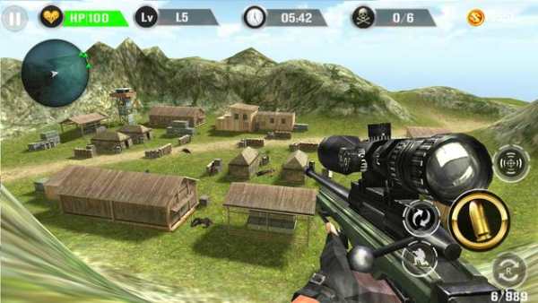 Gunung Sniper Menembak screenshot 3