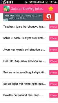 Gujarati NonVeg Jokes screenshot 1