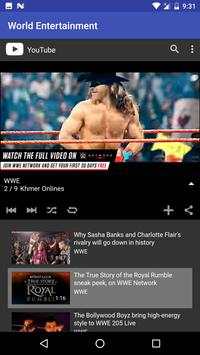 World Entertainment | WWE screenshot 3