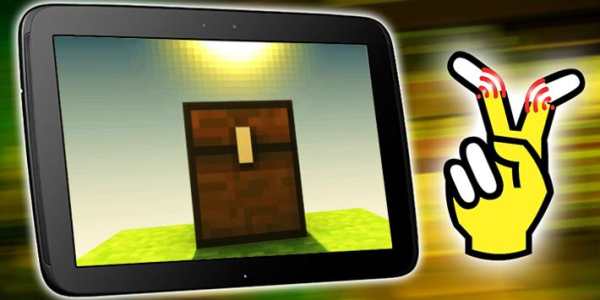 SkyBlock Map for Minecraft PE version 3.3 (latest) screenshot 4