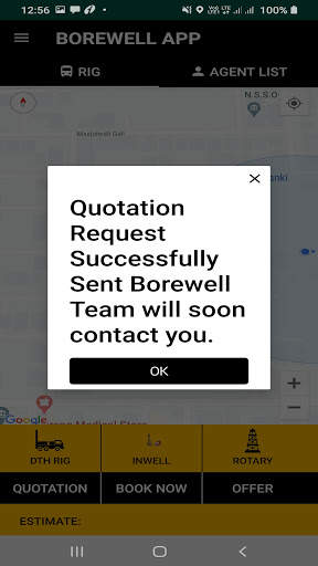 Borewell App screenshot 4
