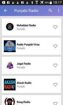 Indian FM Radio - FM Radio - Hindi Radio screenshot 6