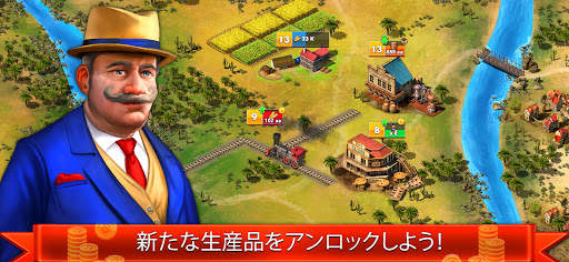 アイドリング トラック帝国 screenshot 7