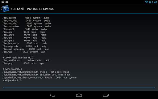 Remote ADB Shell screenshot 4