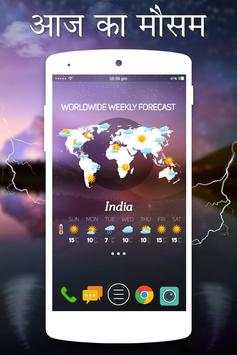 Weather Forecast screenshot 3