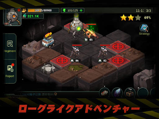 Wasteland Lords screenshot 10