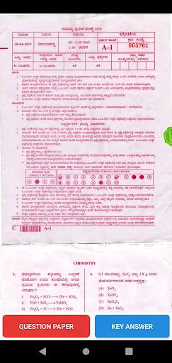 KCET Question Papers screenshot 6