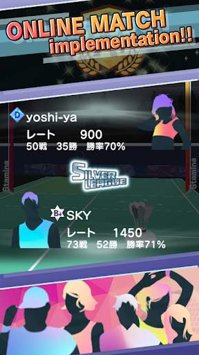 Badminton3D Real Badminton screenshot 1