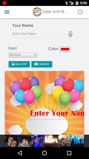 Cake with Name and Photo screenshot 3