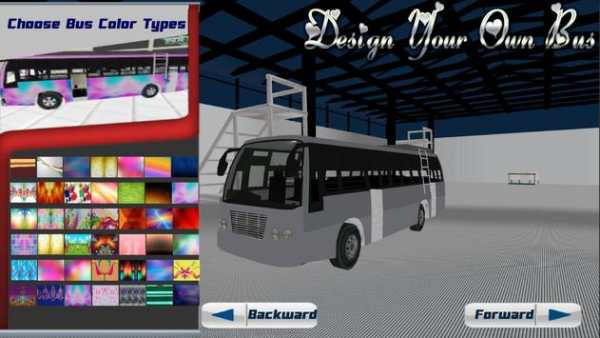 Bus Simulator Mobile screenshot 7