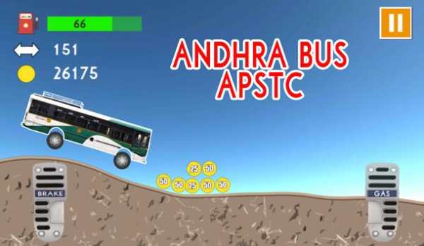 RTC Bus Driving screenshot 1