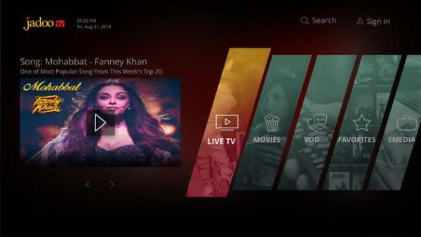 JadooTV screenshot 1