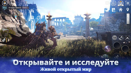 V4 скриншот 3