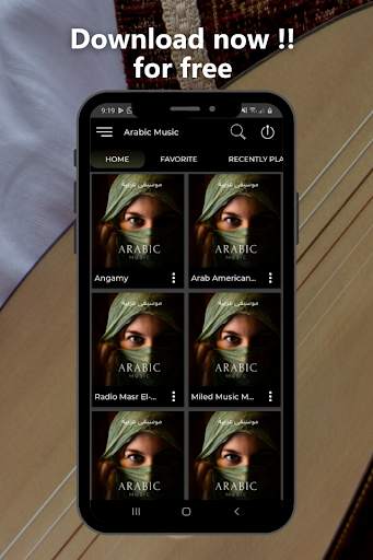 Arabic music radio online screenshot 5