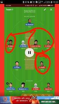 Dream11 Tips and Tricks screenshot 2