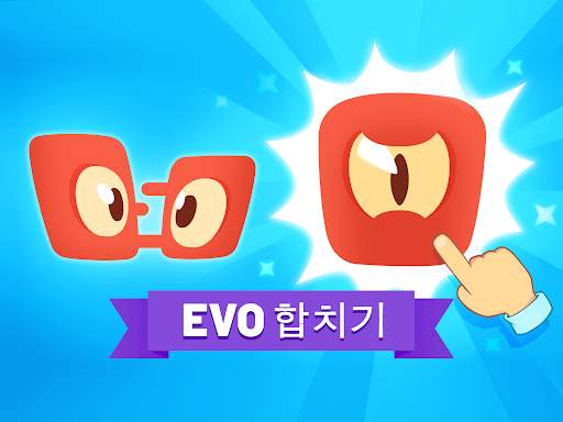 Evo Pop screenshot 14