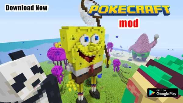 Pokecraft Mod for MCPE. screenshot 3