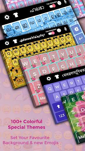 Malayalam Keyboard screenshot 6