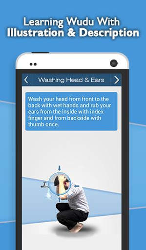 Step By Step Wudu screenshot 4
