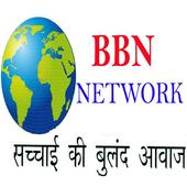 BBN NETWORK icon