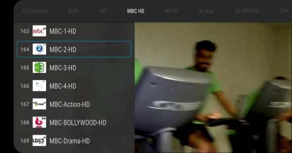 arabic iptv screenshot 7