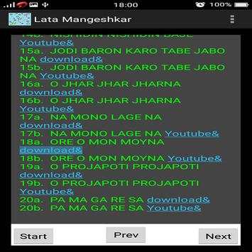 Lata Mangeshkar screenshot 4