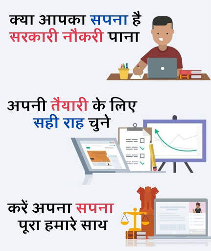 Daily Current Affairs and GK Quiz स्क्रीनशॉट 1