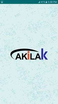 حكم وامثال - Akilak 1 تصوير الشاشة