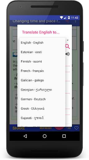 English Grammar screenshot 4