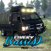 Livery Pickup Simulator Indonesia logo