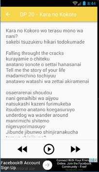 Music&Lyrics Naruto screenshot 3