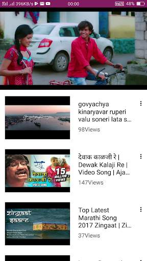 Marathi Dj Song : Marathi Song 🎼& Marathi Bhajan. screenshot 9