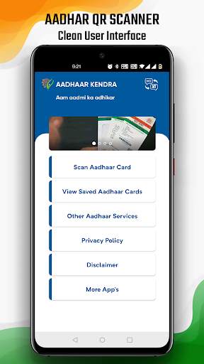Download Aadhar Card-My Aadhar screenshot 1