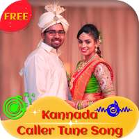 Kannada Caller Tune Song icon