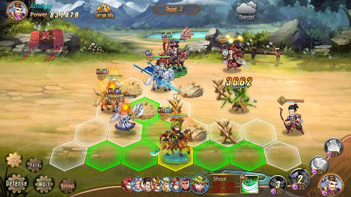 PiggyIsComing-Monster and Pets screenshot 1