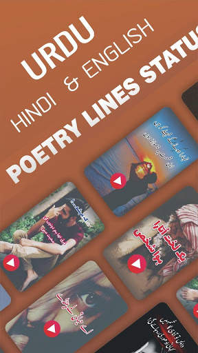 poetry lines status video: 30 sec lyrical status screenshot 1