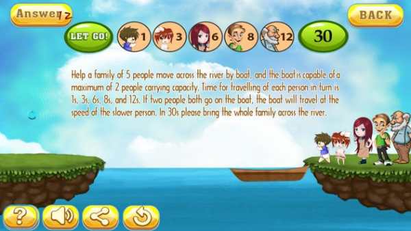 River IQ Logic Test screenshot 1