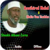 sheikh Albani Assihirul Halal on 9Apps