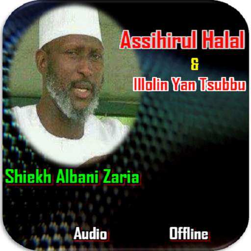 sheikh Albani Assihirul Halal 5.1.9