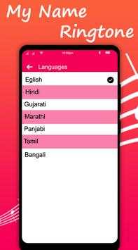 My Name Ringtone Maker - अपने नाम की रिंगटोन 2 تصوير الشاشة