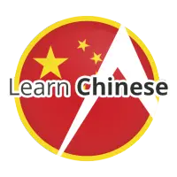 Learn Chinese Language - Chinese Translator