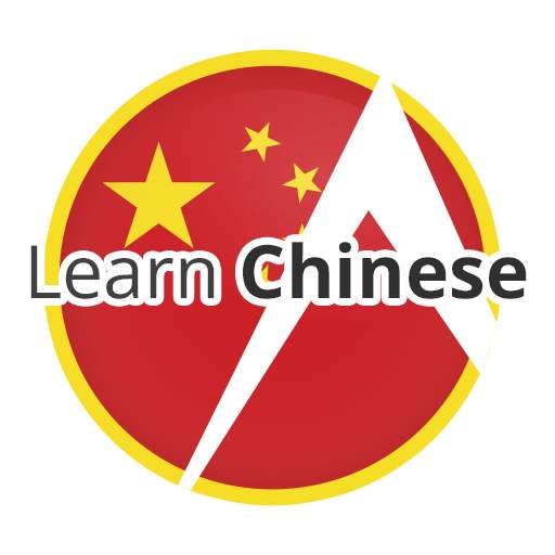 Learn Chinese Language - Chinese Translator 2.4