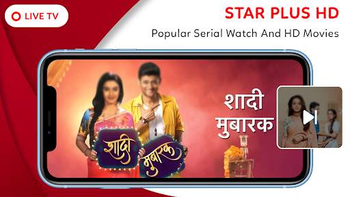 Star TV Channel Free - Star Plus Guide स्क्रीनशॉट 3