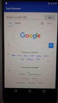 browser mini 2016 स्क्रीनशॉट 2